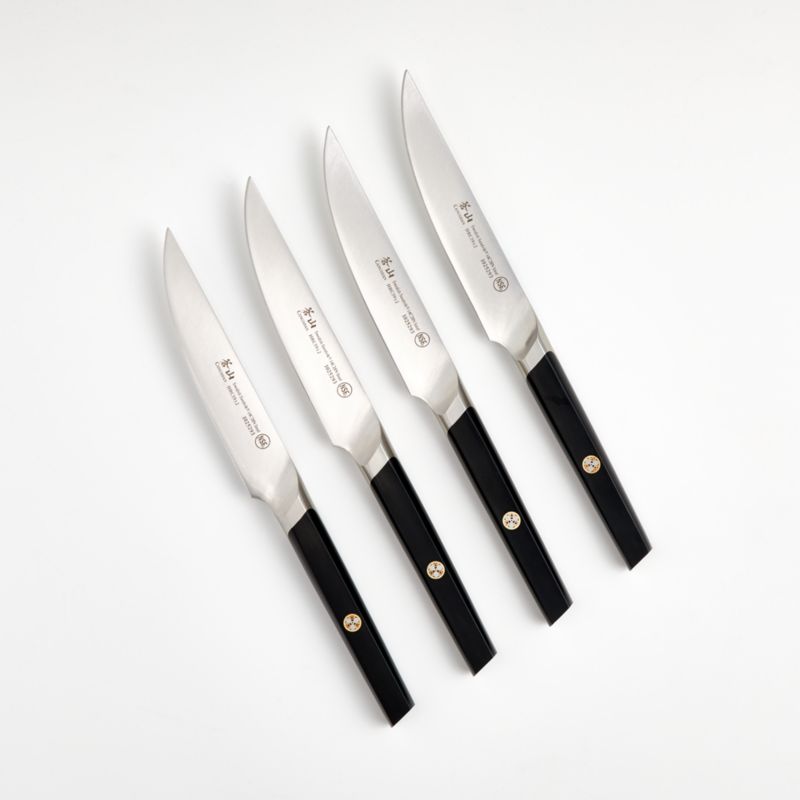 Cangshan Everest Black 4-Piece Steak Knife Set