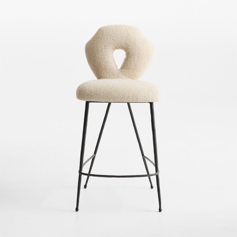 Neue Keyhole Metal Counter Stool by Jeremiah Brent