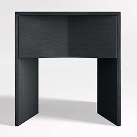 Mataro Black Nightstand