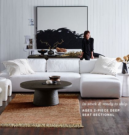 Leanne Ford for Crate&Barrel