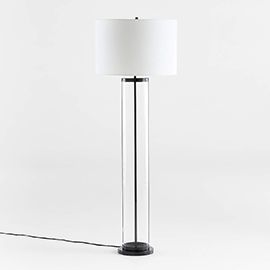 promenade black floor lamp