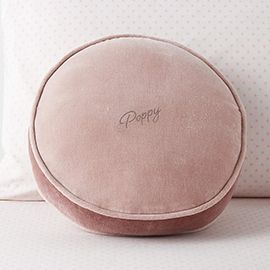 Harriet Round Velvet Throw Pillow