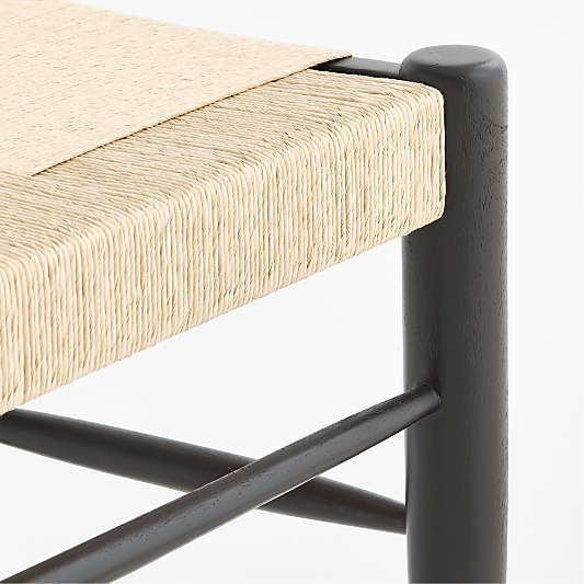 Adriel 64" Rushed Woven Bench