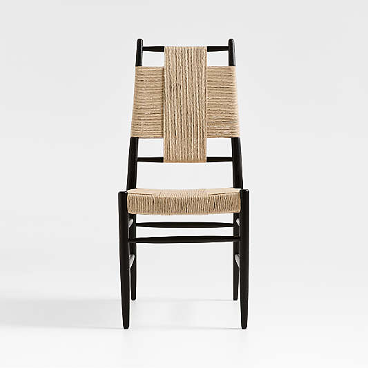 Adriel Rushed Woven Dining Side Chair