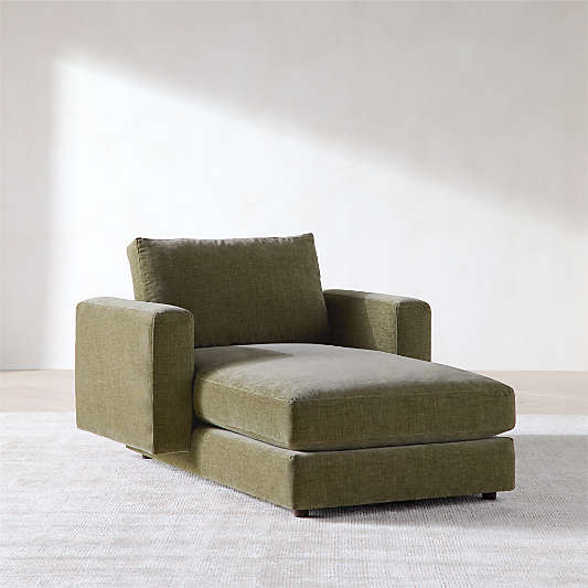 Alcove Chaise Lounge