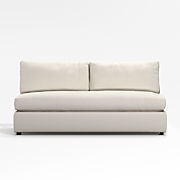 Aris Armless Loveseat Sectional Piece