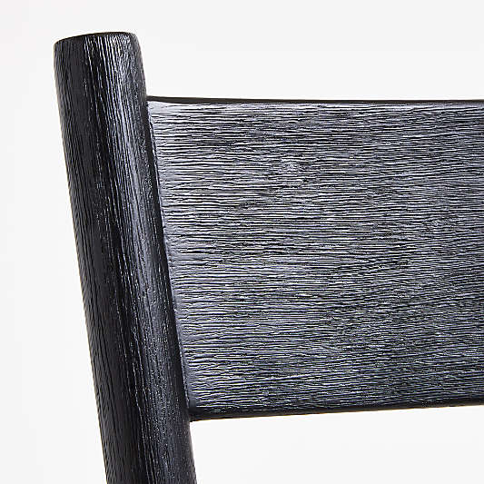 Arno Black Wood Swivel Bar Stool