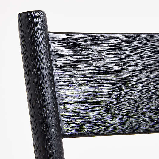 Arno Black Wood Side Chair