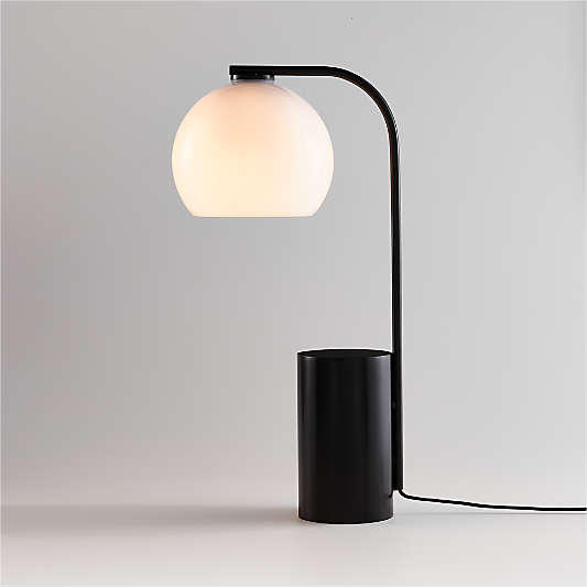 Arren Black Table Lamp with Milk Round Shade 22.25"