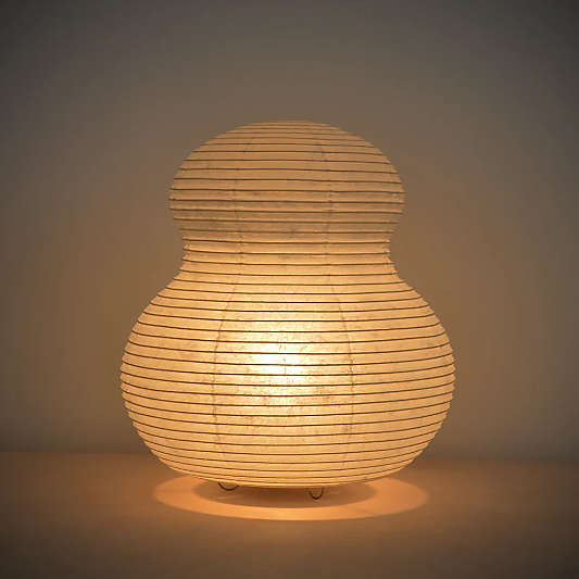 Asano Paper Moon Mini Table Lamp No.2 9"
