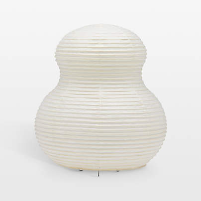 Asano Paper Moon Mini Table Lamp No.2 9"