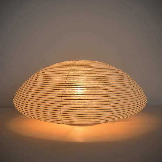 Asano Paper Moon Mini Table Lamp No.4 6"