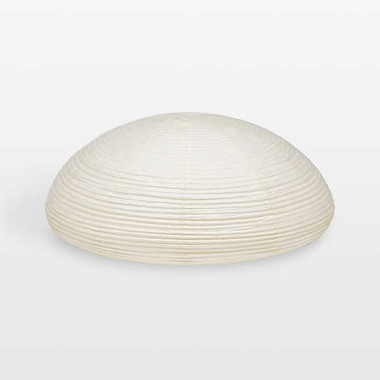 Asano Paper Moon Mini Table Lamp No.4 6"