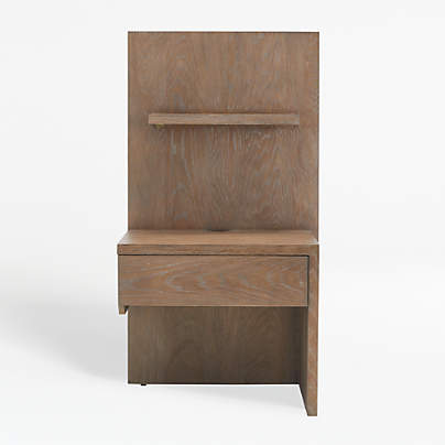 Atlas Right One Panel Night Stand with Light