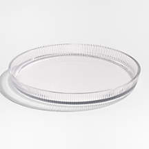 Atwell Glass Tray + Reviews | Crate & Barrel
