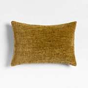 Aurea Chenille 22x15 Yellow Throw Pillow with Feather Insert by Athena Calderone