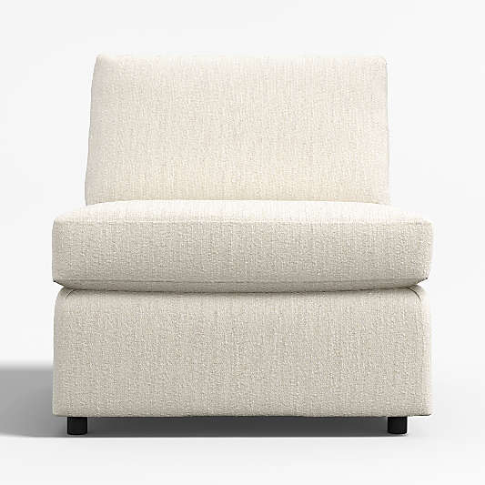 Barrett II Armless Chair Sectional Piece