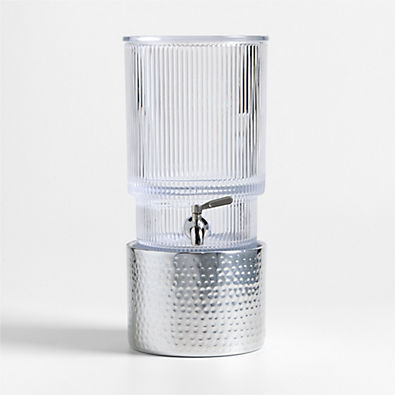 View Atwell 1.7-Gallon Ribbed Glass Drink Dispenser with Bash Stand Set details