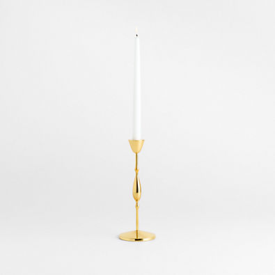 View Beaded Small Polished Brass Finish Metal Taper Holder 10.5" details