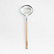 Slotted Spoon