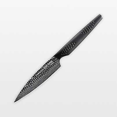 Cuisine::pro® iD3® BLACK SAMURAI™ 4" Utility Knife