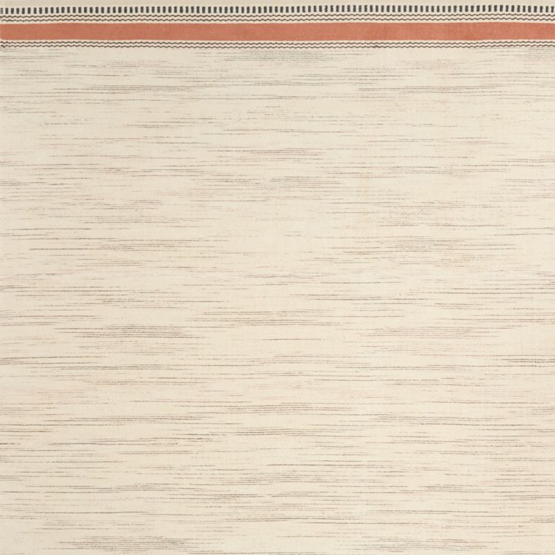 Border Stripe Brulee Brown Chenille Kids Area Rug 8x10 - image 2 of 6