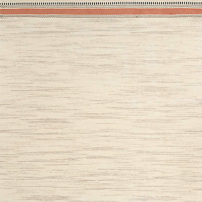 Border Stripe Brulee Brown Chenille Kids 12"x18" Rug Swatch