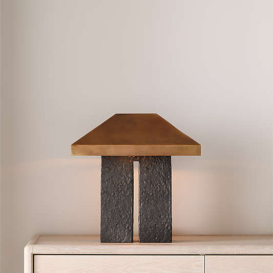 Brutalist Metal Table Lamp with Metal Shade 18.5"