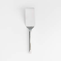 Crate & Barrel Stainless Steel Brownie Turner Spatula + Reviews | Crate & Barrel