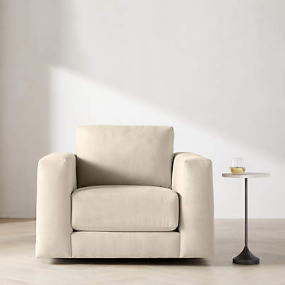 Peyton 44.5" Swivel Chair