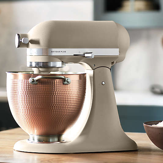 KitchenAid 5 Quart Hammered Copper Mixing Bowl