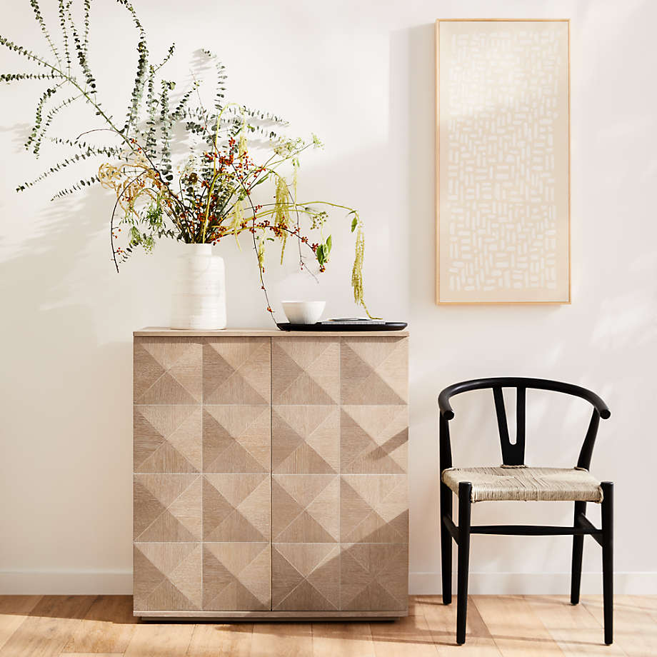 Crate and barrel on sale outline entryway cabinet