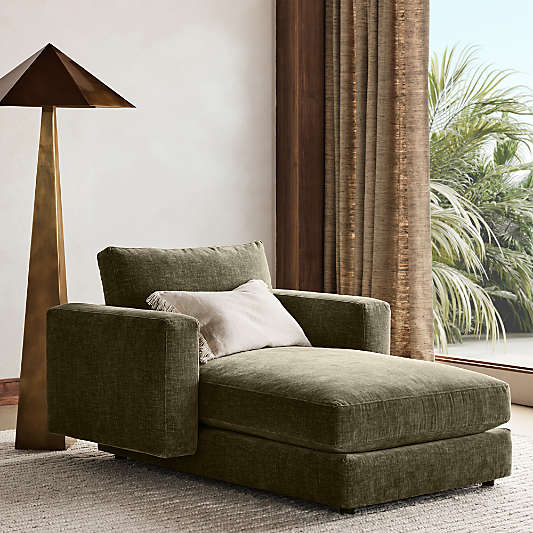 Alcove Chaise Lounge