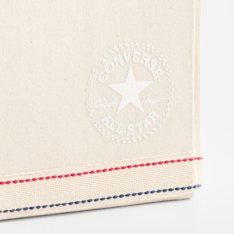 Converse Canvas Shelf Bin - image 4 of 5