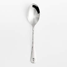 Caesna Texture Serve Spoon + Reviews | Crate & Barrel