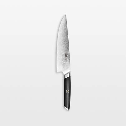 Cangshan ® AIRA 8" Chef's Knife with Sheath