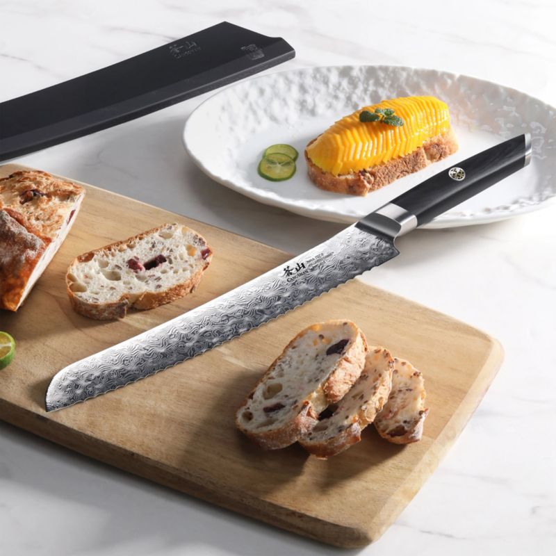 Cangshan ® AIRA 9" Bread Knife with Sheath - image 2 of 7