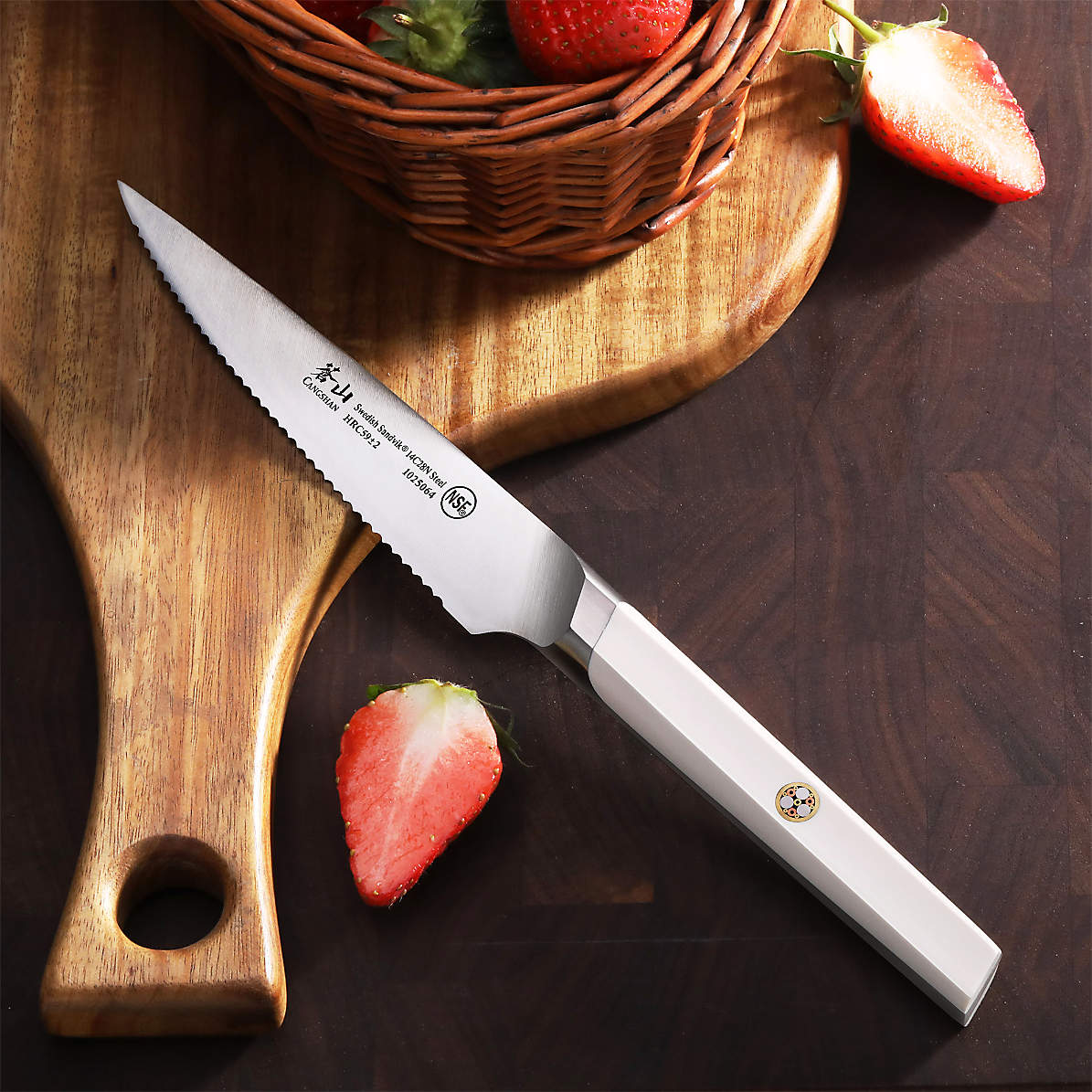 Cangshan TC Series Swedish Sandvik Steel Forged Chef Knife & Wood