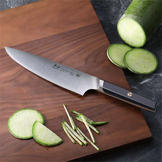 Cangshan Everest 8" Black Chef's Knife