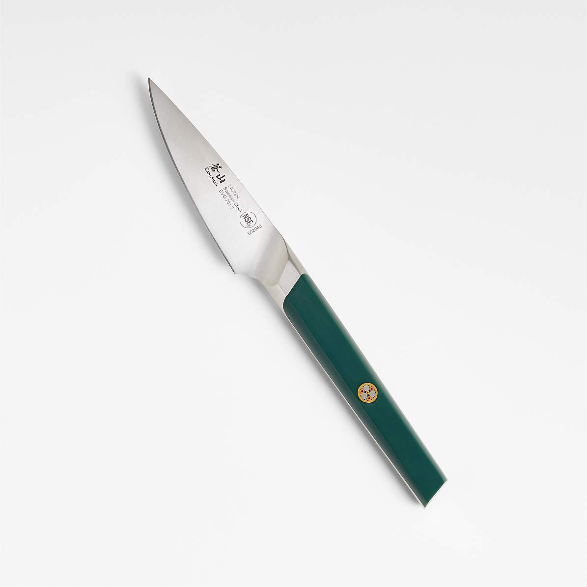 3.5 inch Paring Knife|Gunter Wilhelm