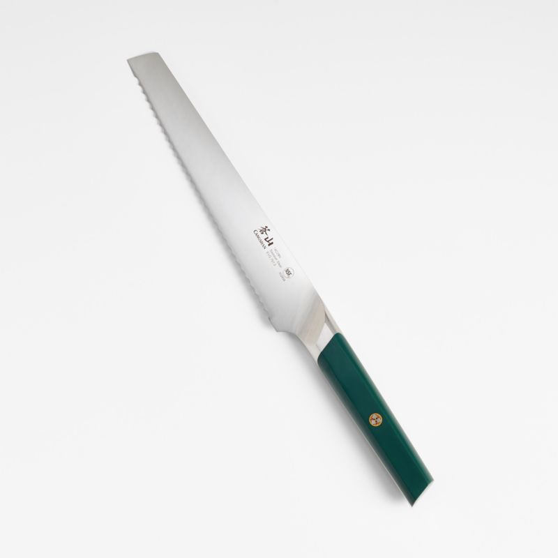 Cangshan Everest Cypress Green 8" Bread Knife