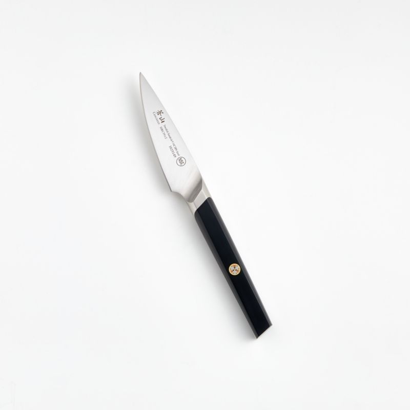 Cangshan Everest 3.5" Black Paring Knife - image 0 of 3