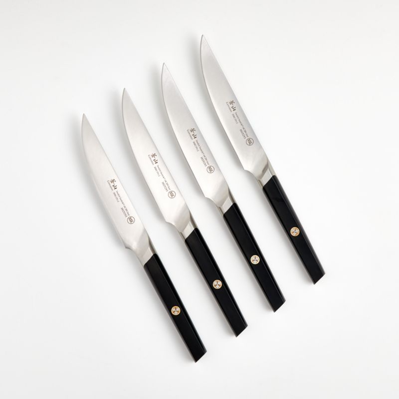 Cangshan Everest Black 4-Piece Steak Knife Set - image 0 of 1