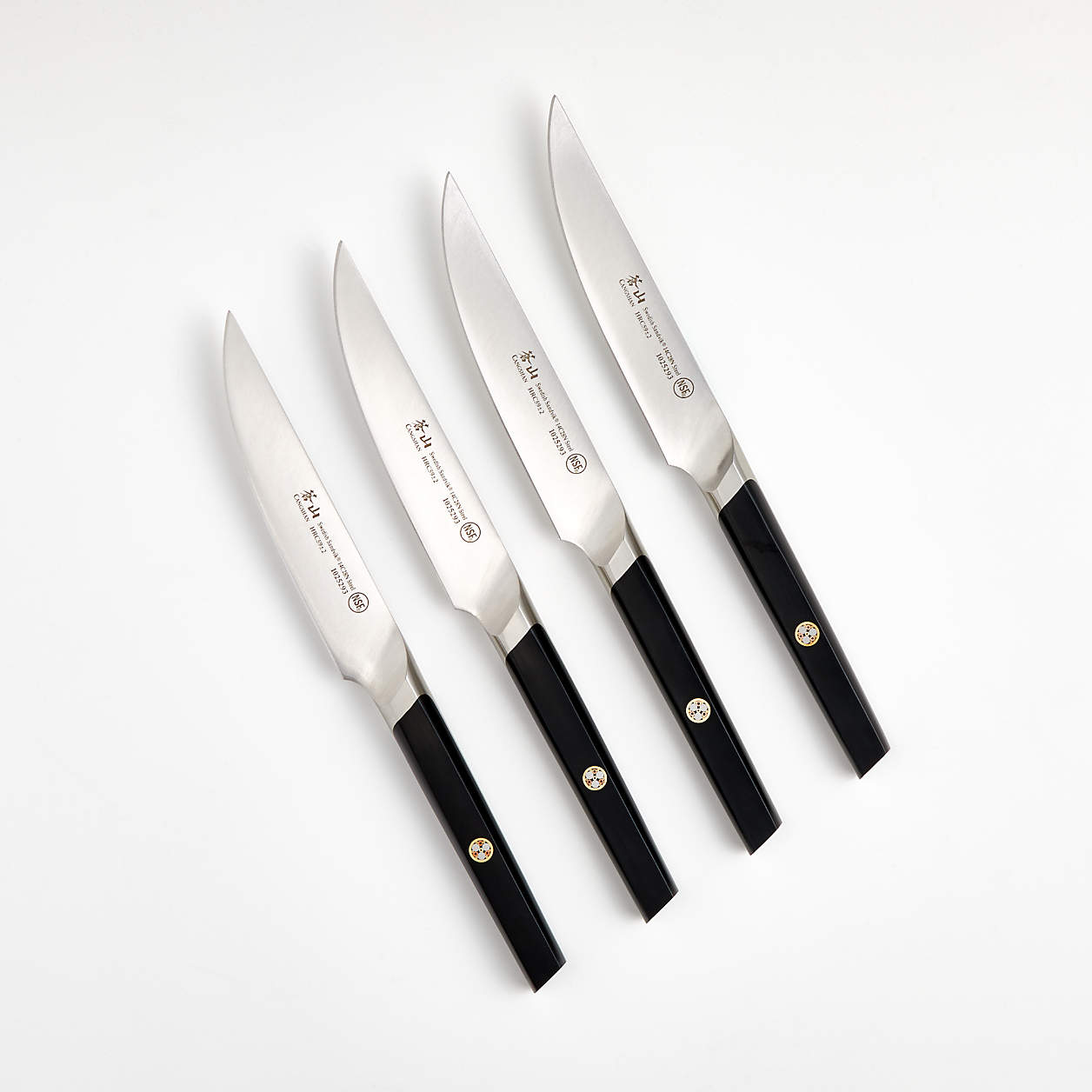 Cangshan Everest Black 4 Piece Steak Knife Set Crate And Barrel 3006