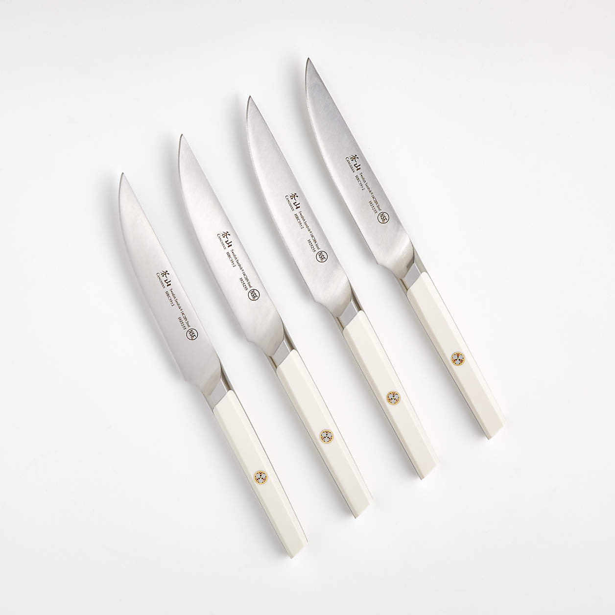 Cangshan Everest White 4Piece Steak Knife Set + Reviews Crate & Barrel