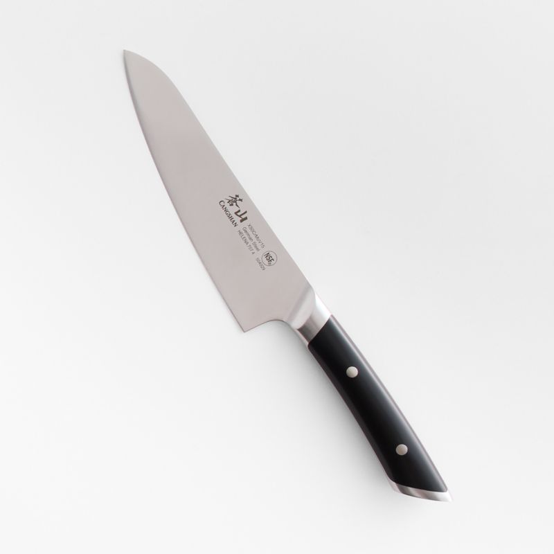 Cangshan ® HELENA 5.5" Black Prep Knife - image 0 of 2