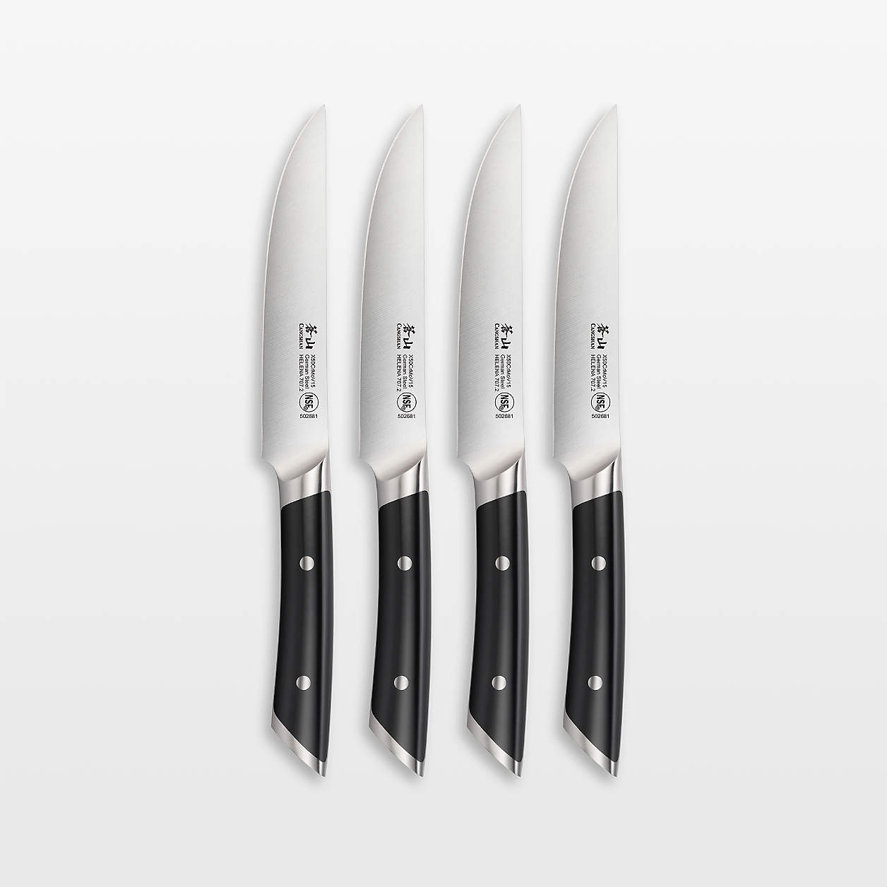 Cangshan Helena Black 4Piece Fine Edge Steak Knife Set Crate