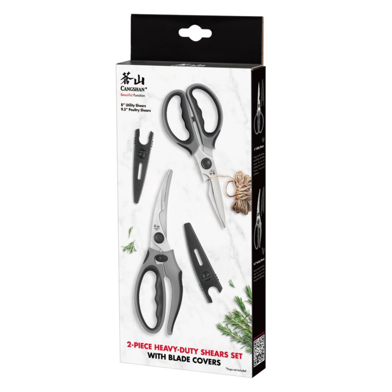 Cangshan ® 2-Piece Heavy-Duty Shears Set with Guards - image 3 of 5