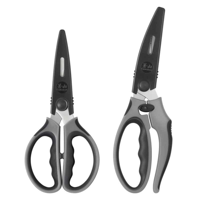 Cangshan ® 2-Piece Heavy-Duty Shears Set with Guards - image 4 of 5