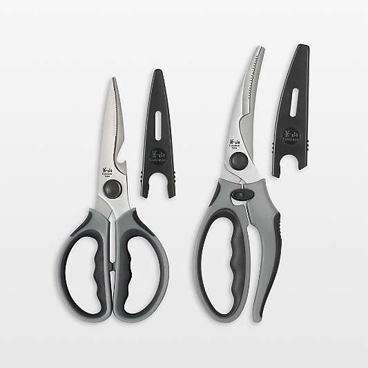 Cangshan ® 2-Piece Heavy-Duty Shears Set with Guards